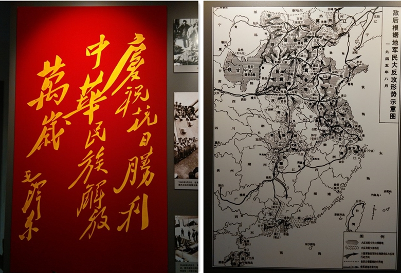 initpintu_副本